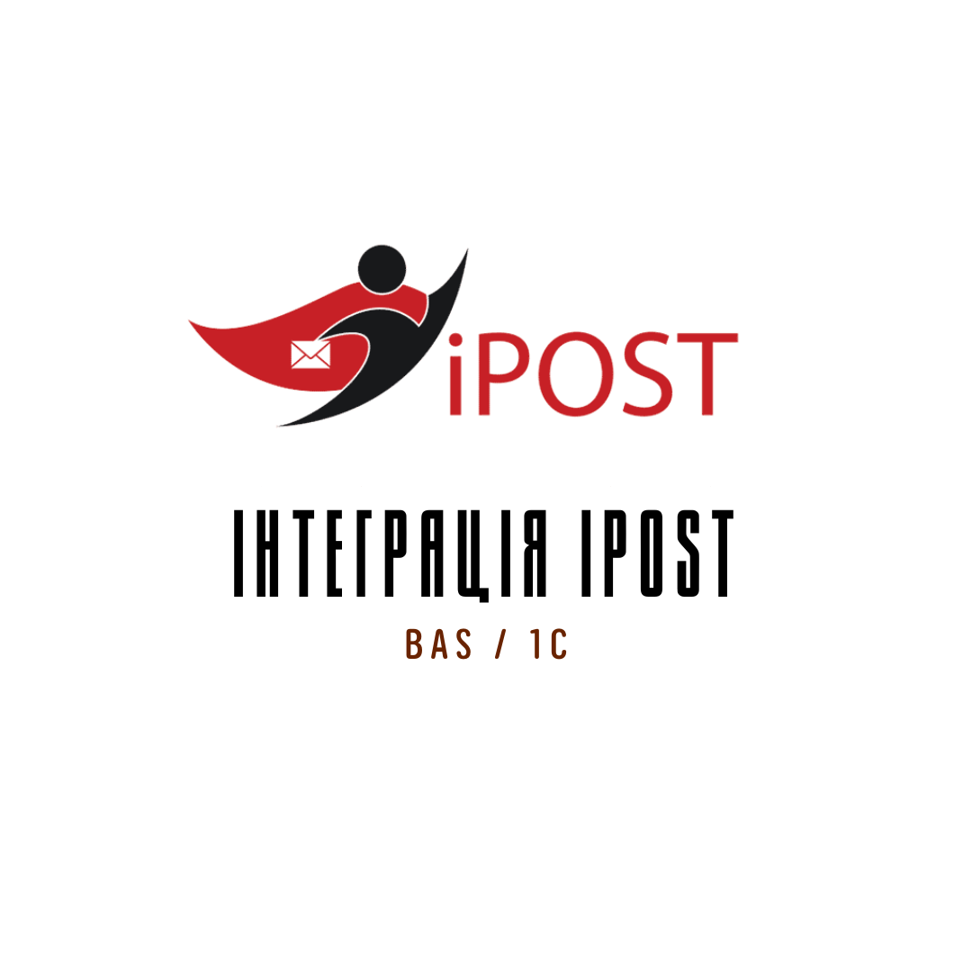 iPost