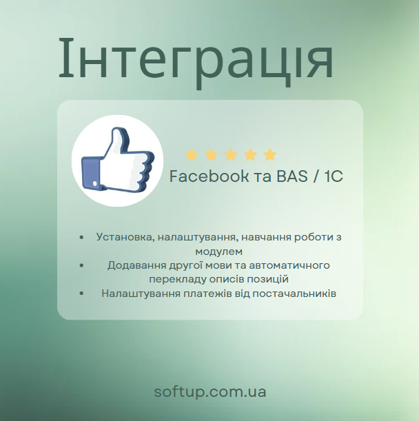 Facebook