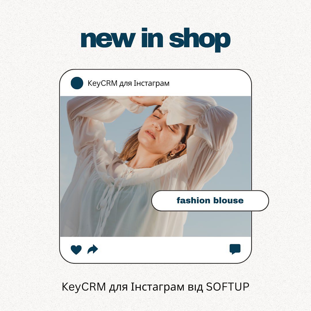 KeyCRM