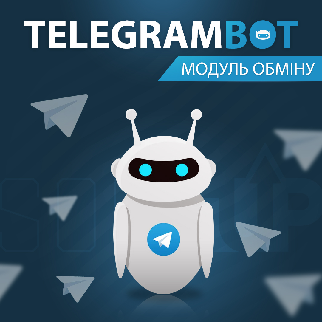 TelegramBot